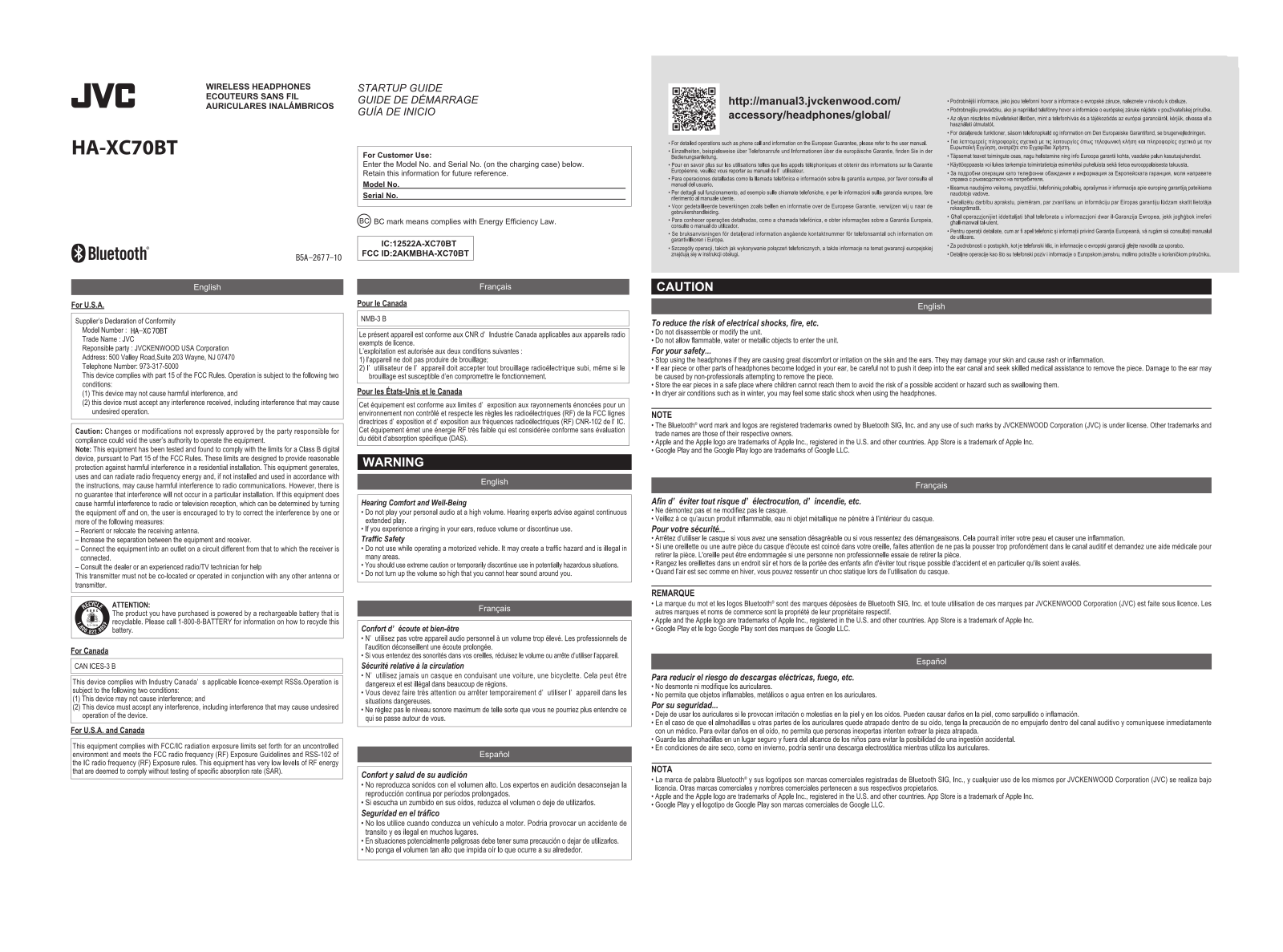 Jvc HA-XC70BT User Manual