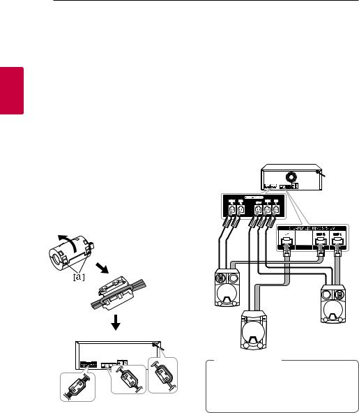 LG CM8460-AB Owner's Manual