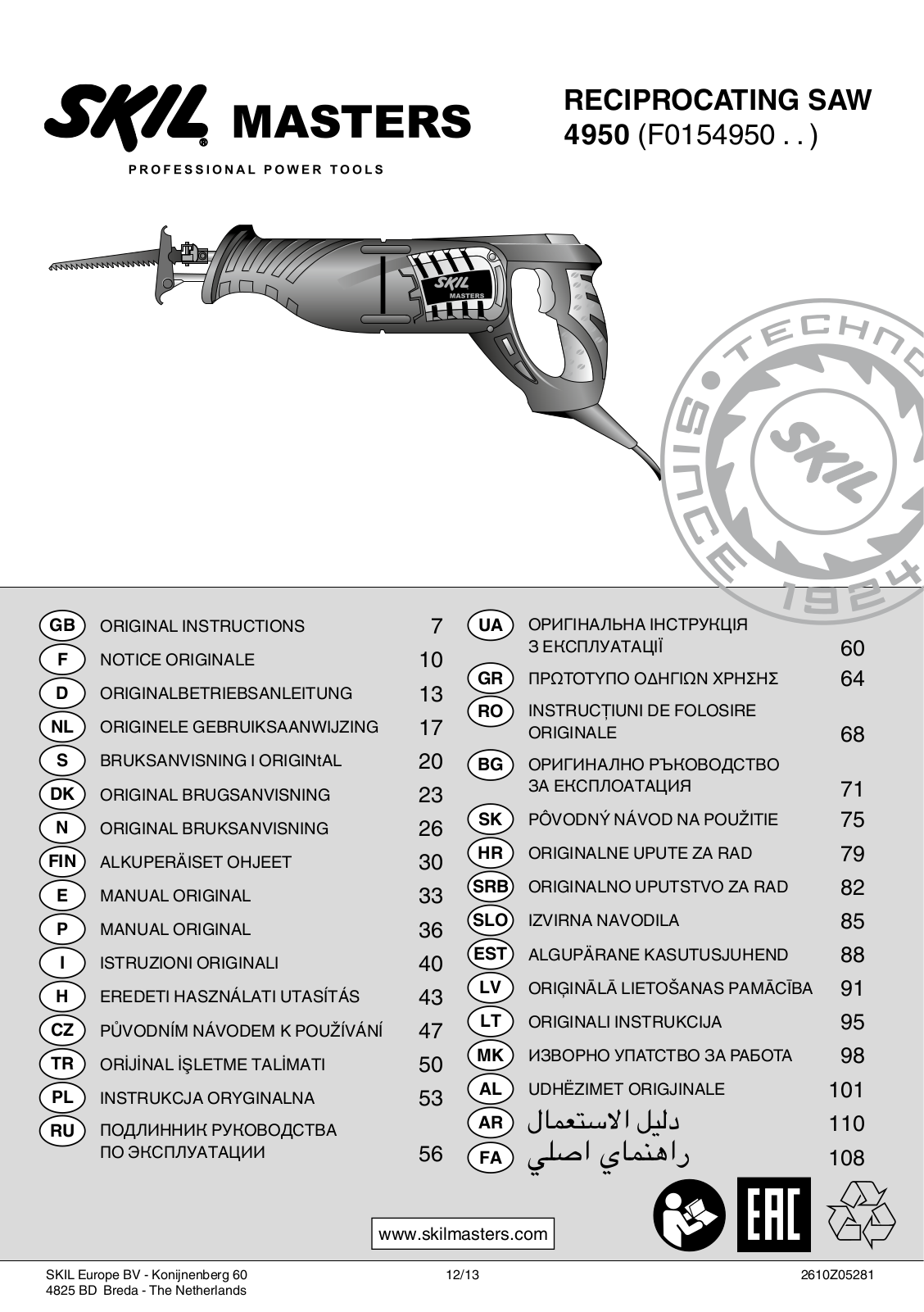 Skil 4950 F0154950NA User manual