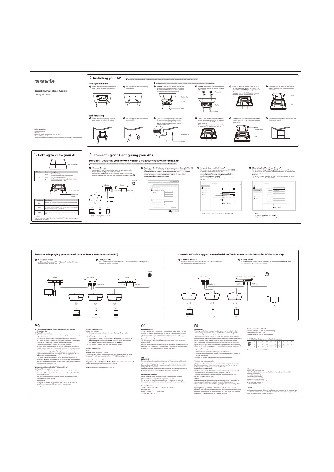 TENDA TECHNOLOGY I25 User Manual