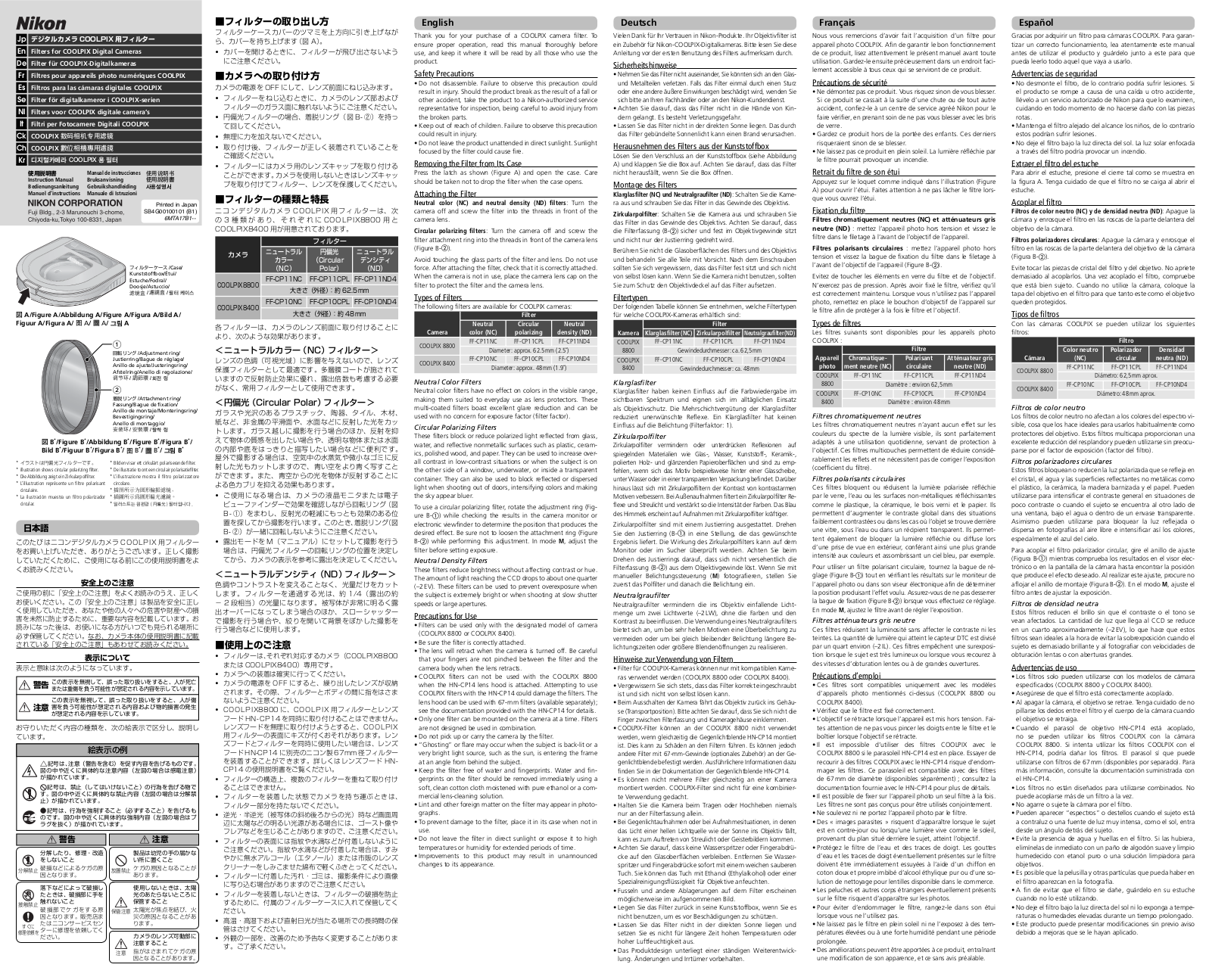 Nikon FF-CP11NC, FF-CP11CPL, FF-CP11ND4 Owner's Manual