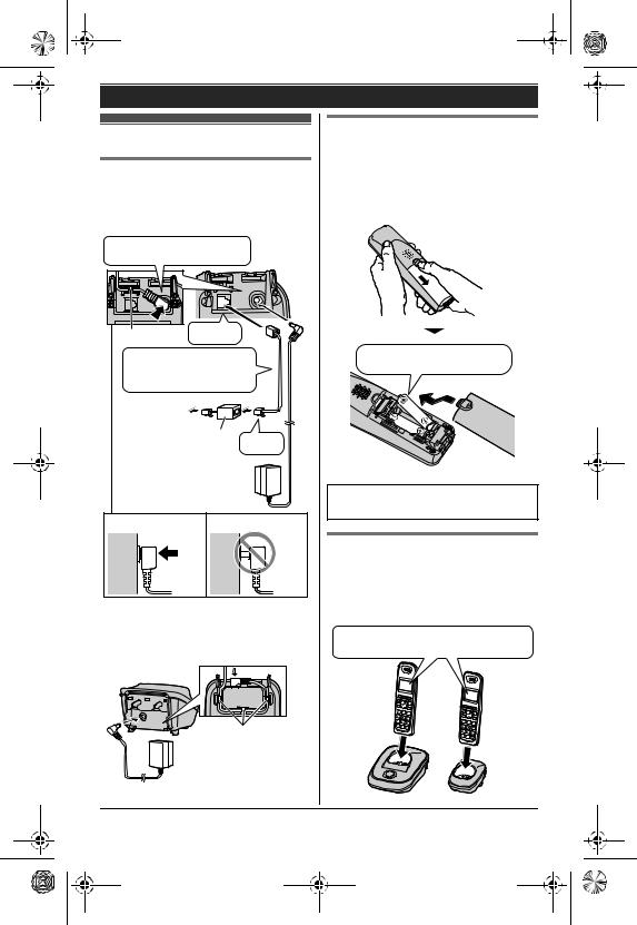 Panasonic KXTG2521HG, KXTG2511HG, KXTG2512HG User Manual