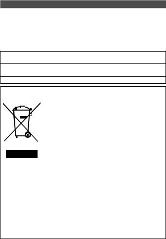 Panasonic DY-WL5E-K User Manual