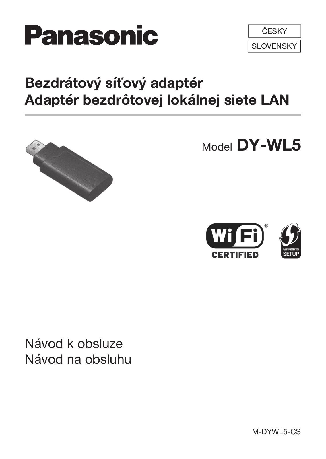 Panasonic DY-WL5E-K User Manual