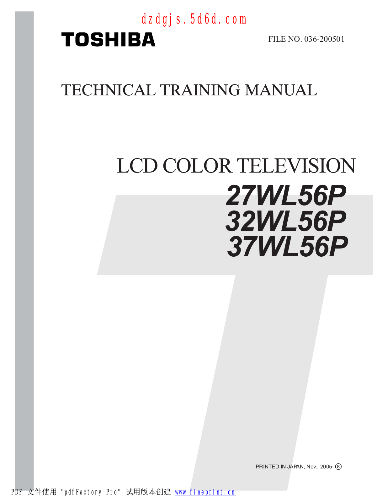 Toshiba 37WL56P Technical Training Manual