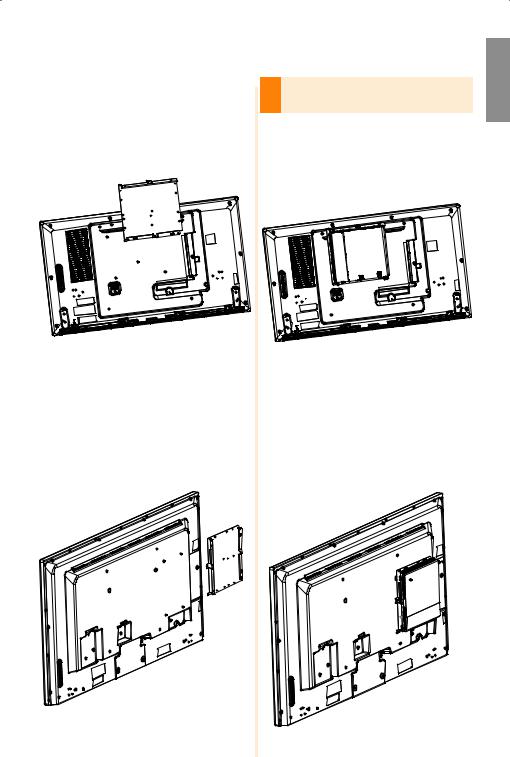 LG MP500-FJBFP Quick Setup Guide