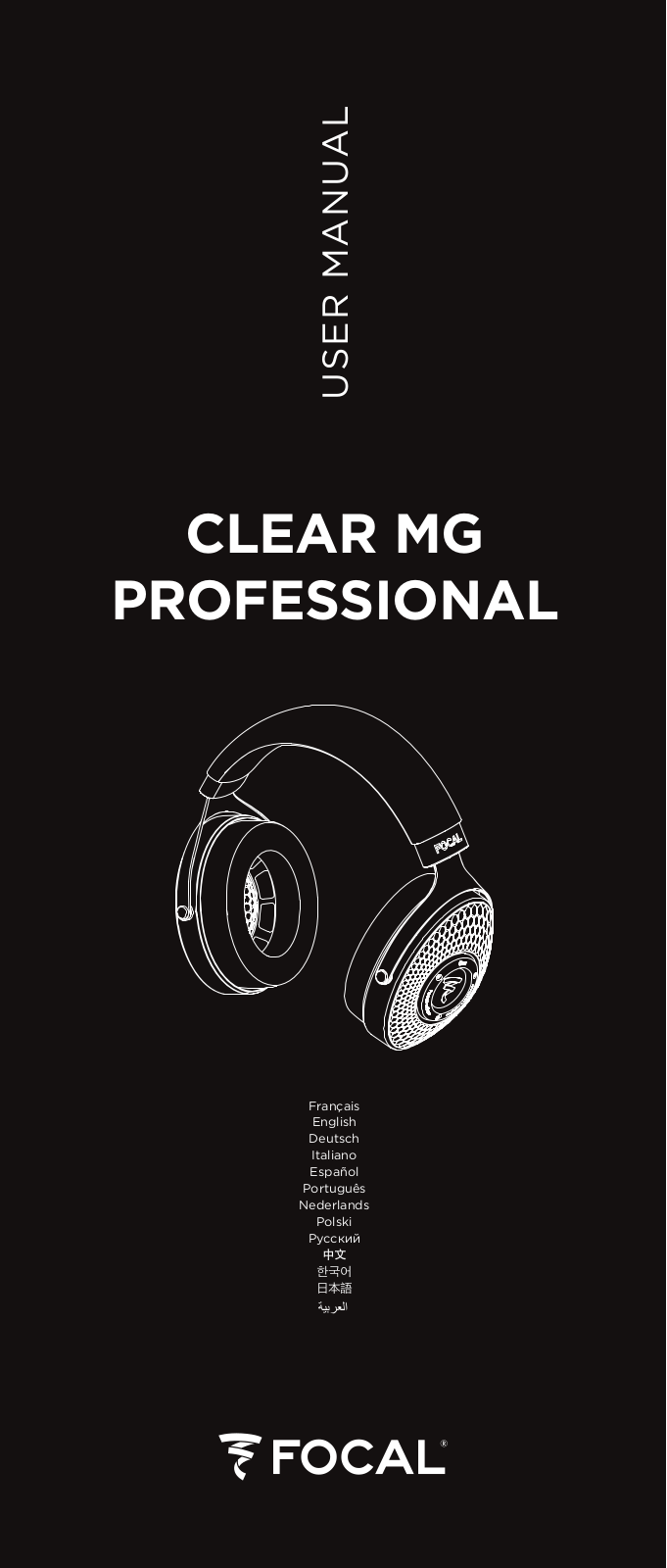 Focal Clear MG Professional USER MANUAL