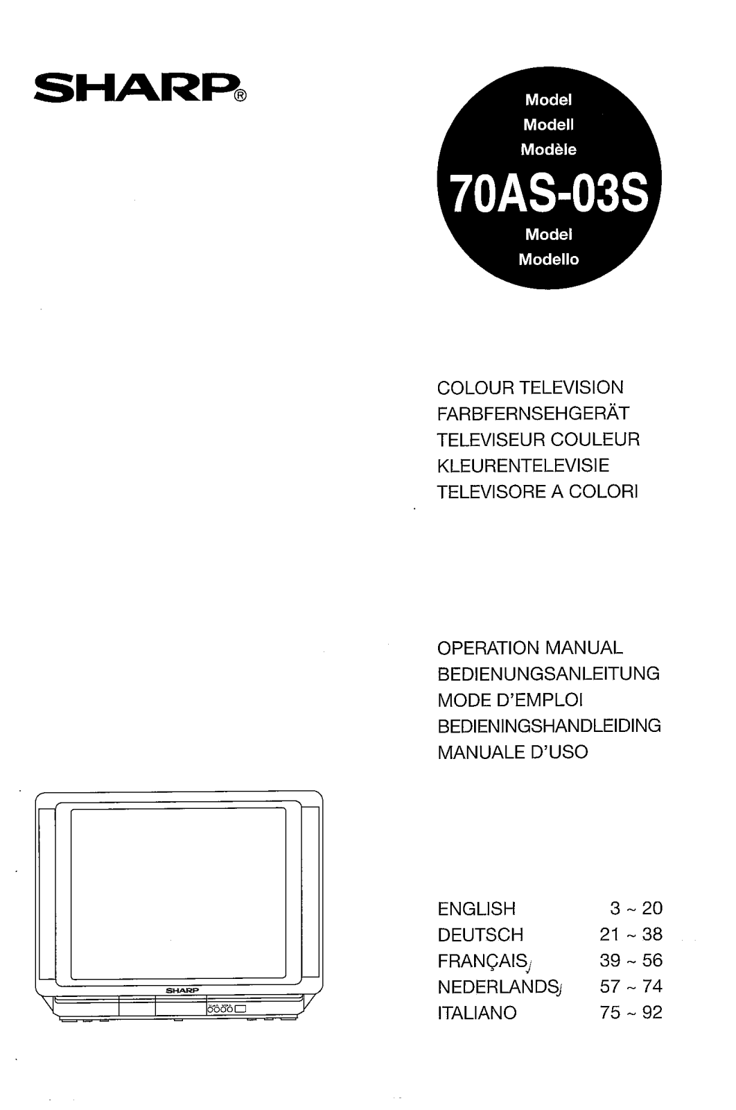 Sharp 70AS-03S User Manual