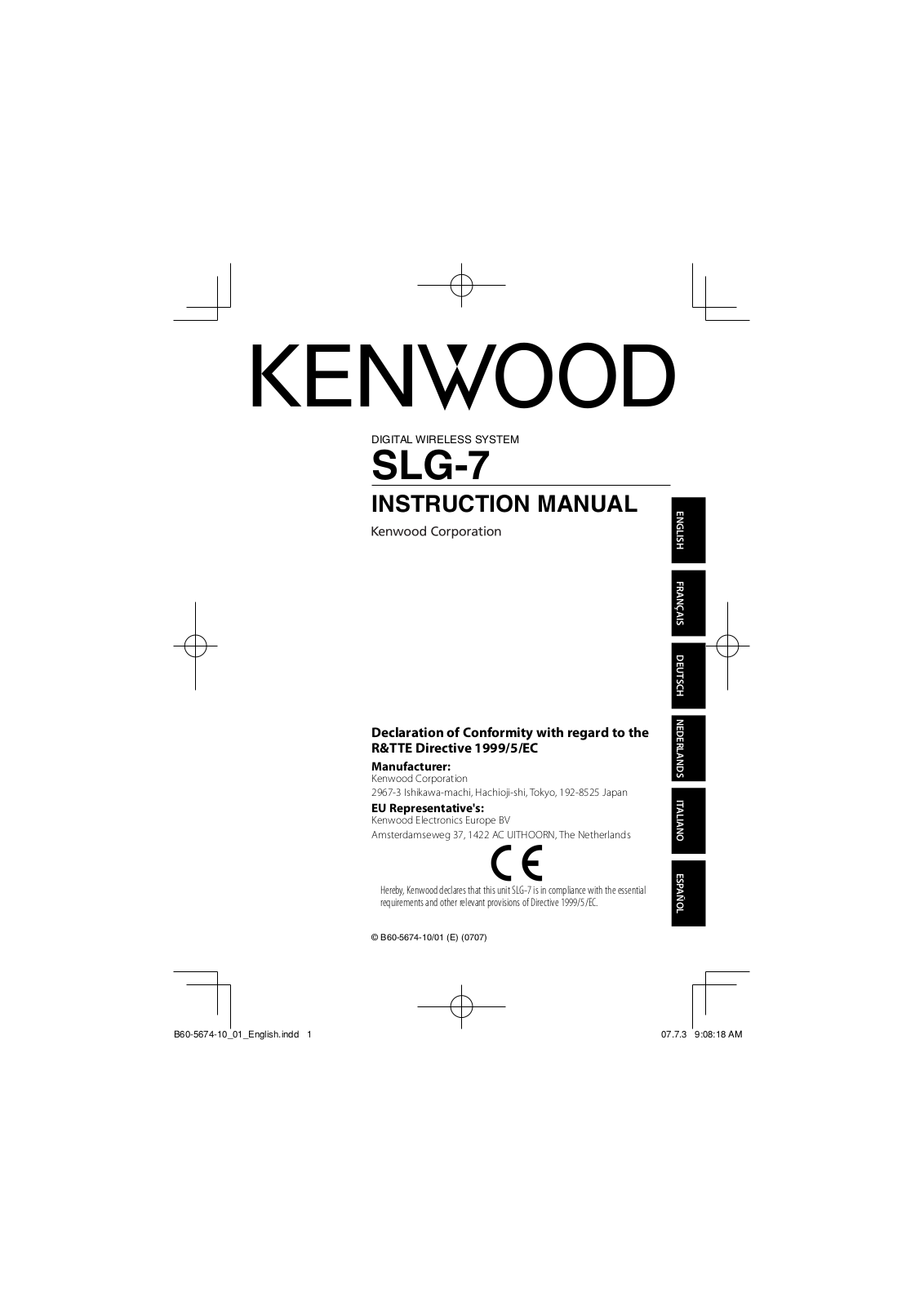 Kenwood SLG-7 User Manual