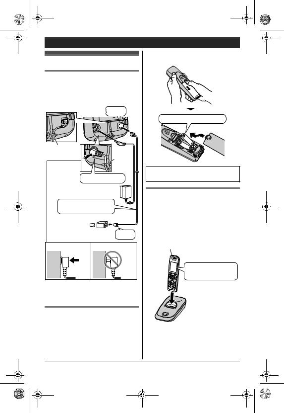 Panasonic KXTG7511PD User Manual