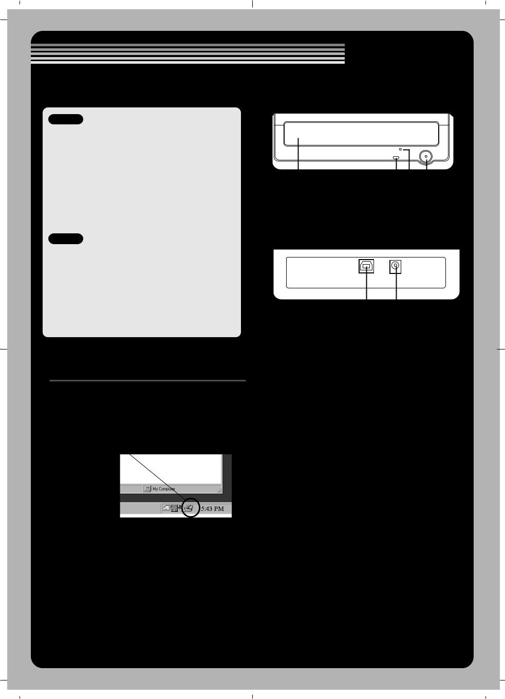 LG GSA-E30N, GSA-E30L User guide