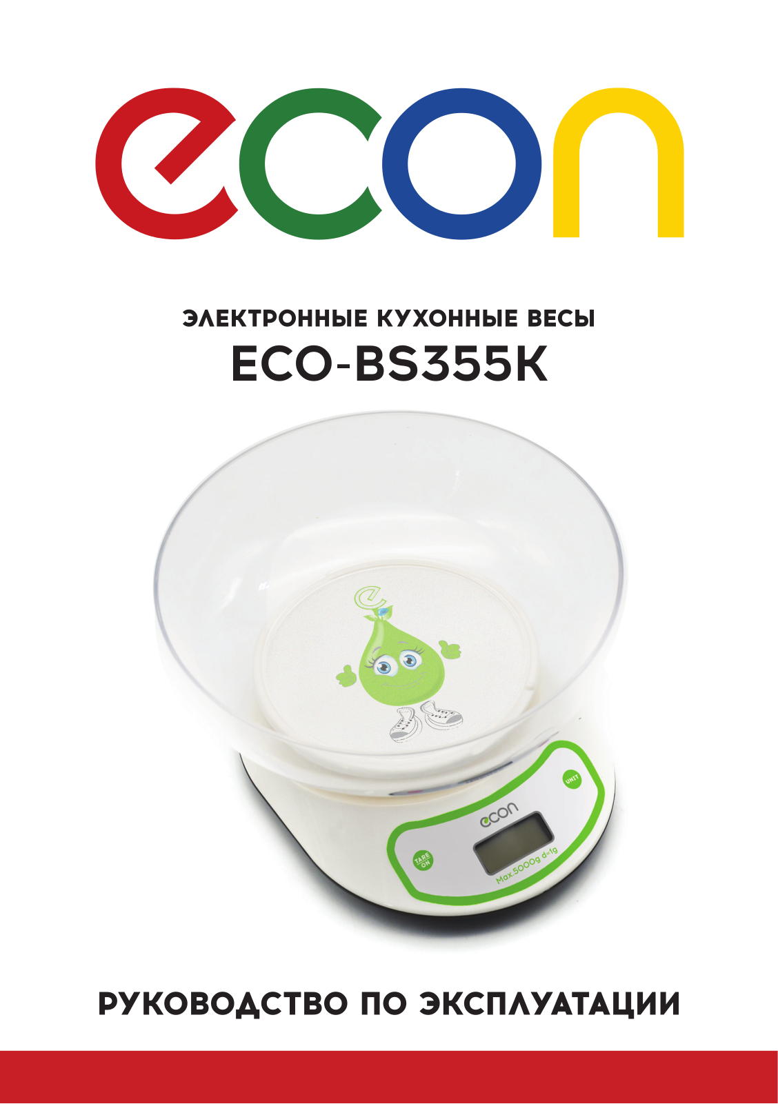 Econ ECO-BS355K User Manual - ManualMachine.com
