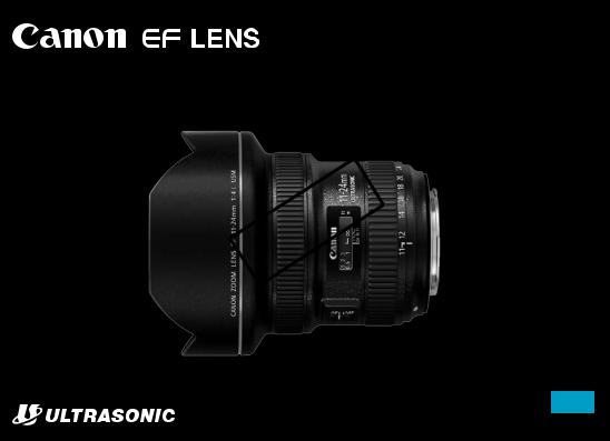 Canon ef11-24mm f/4l usm Users Manual