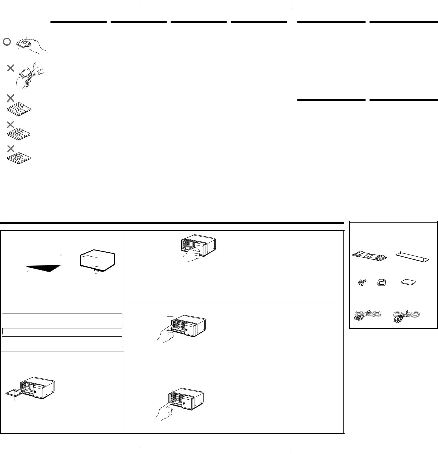 Sony MDX-61 User Manual