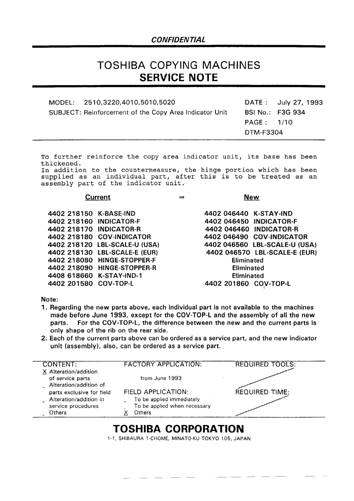 Toshiba f3g934 Service Note