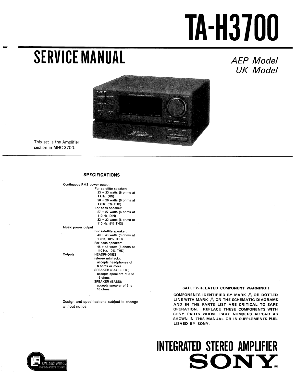 Sony TAH-3700 Service manual