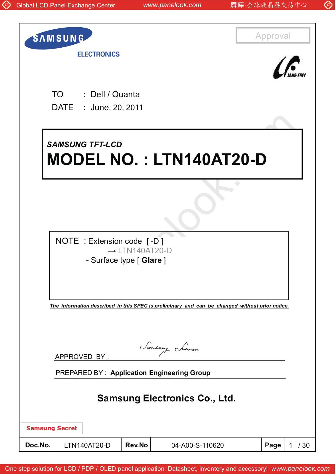 SAMSUNG LTN140AT20-D01 Specification