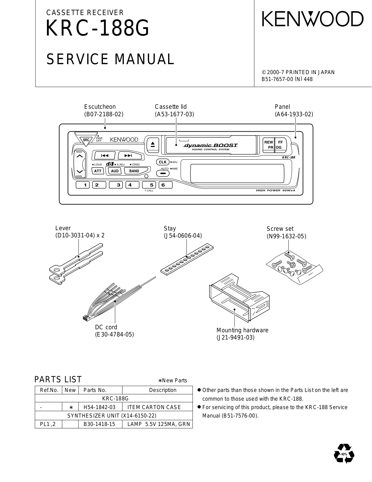 Kenwood KRC-188G Service Manual