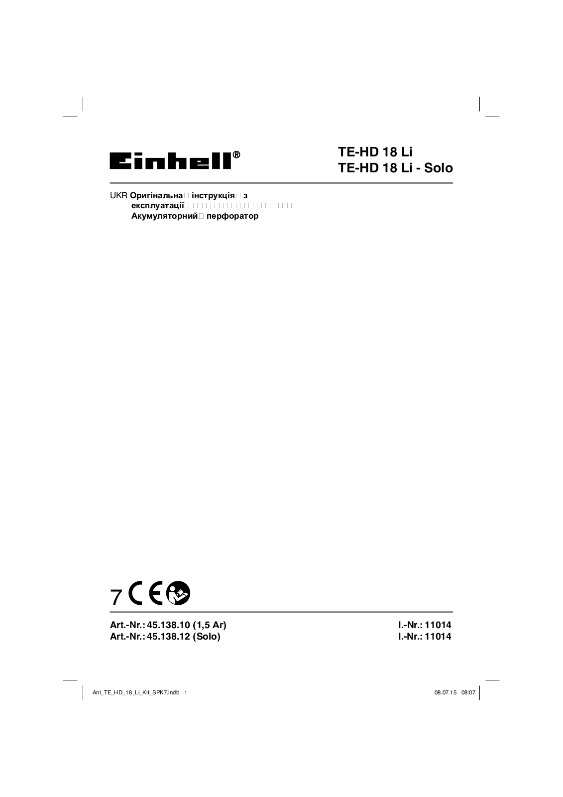 Einhell TE-HD 18 Li Solo, TE-HD 18 Li Kit User Manual