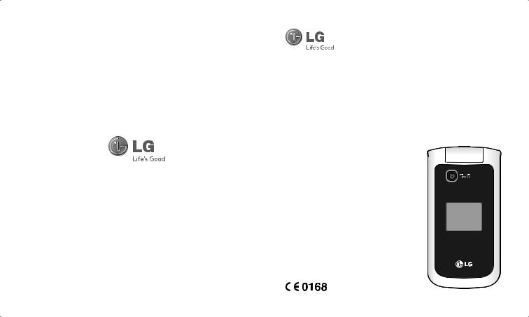 LG GB220 User guide