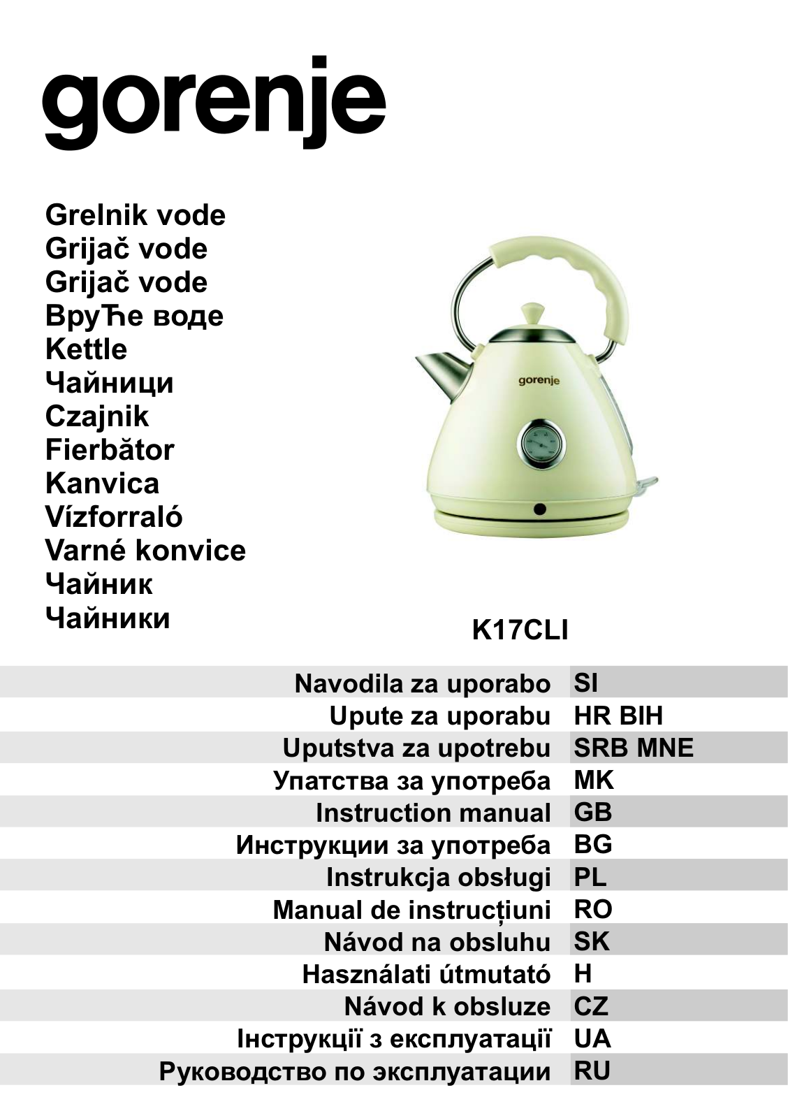 Gorenje K17CLI User Manual