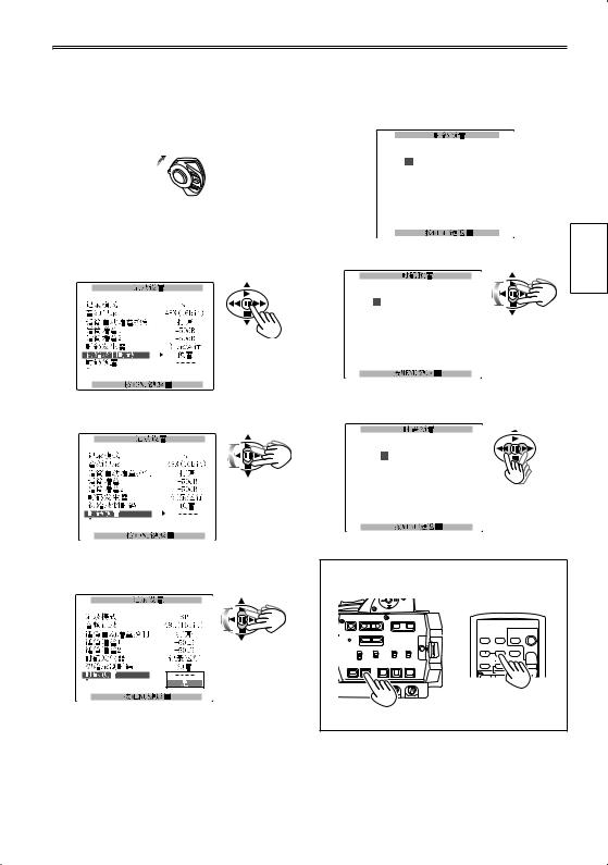 Panasonic AG-DVC180BMC User Manual