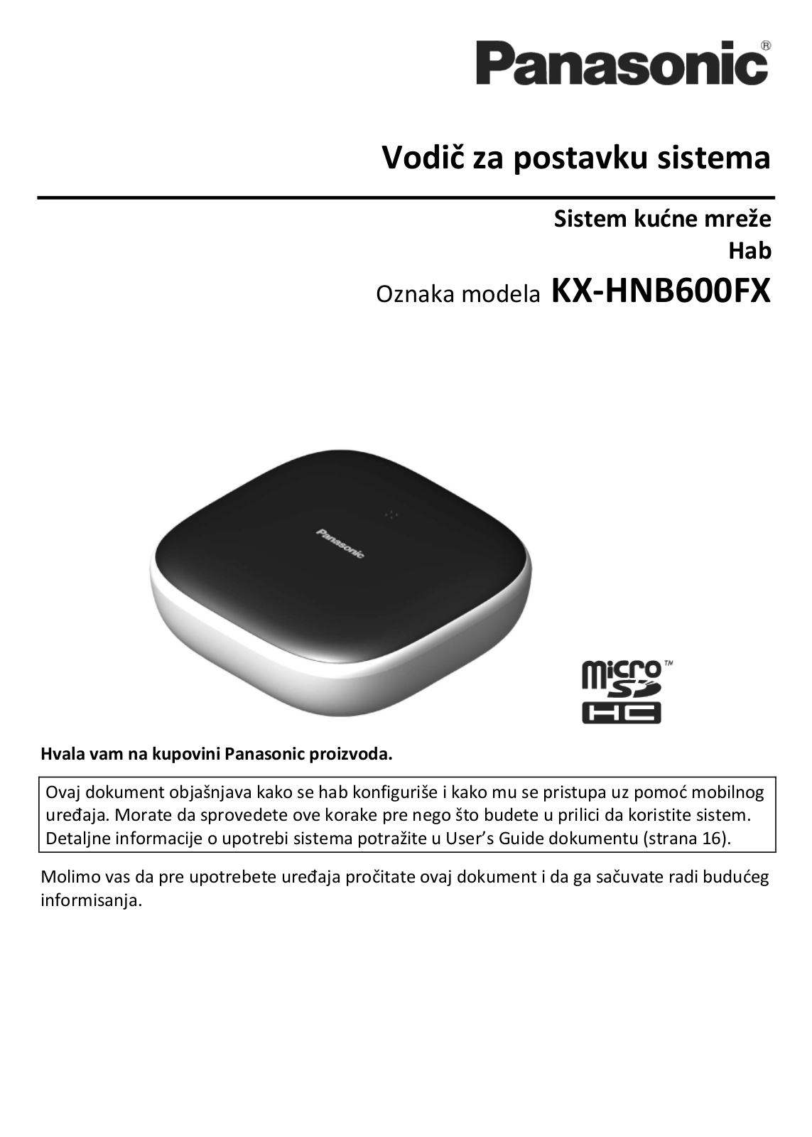 Panasonic KX-HNB600FX Installation Manual