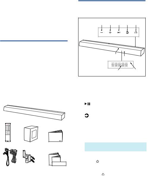 Philips TAB8905 User Manual