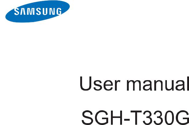 Samsung SGHT330G Users Manual