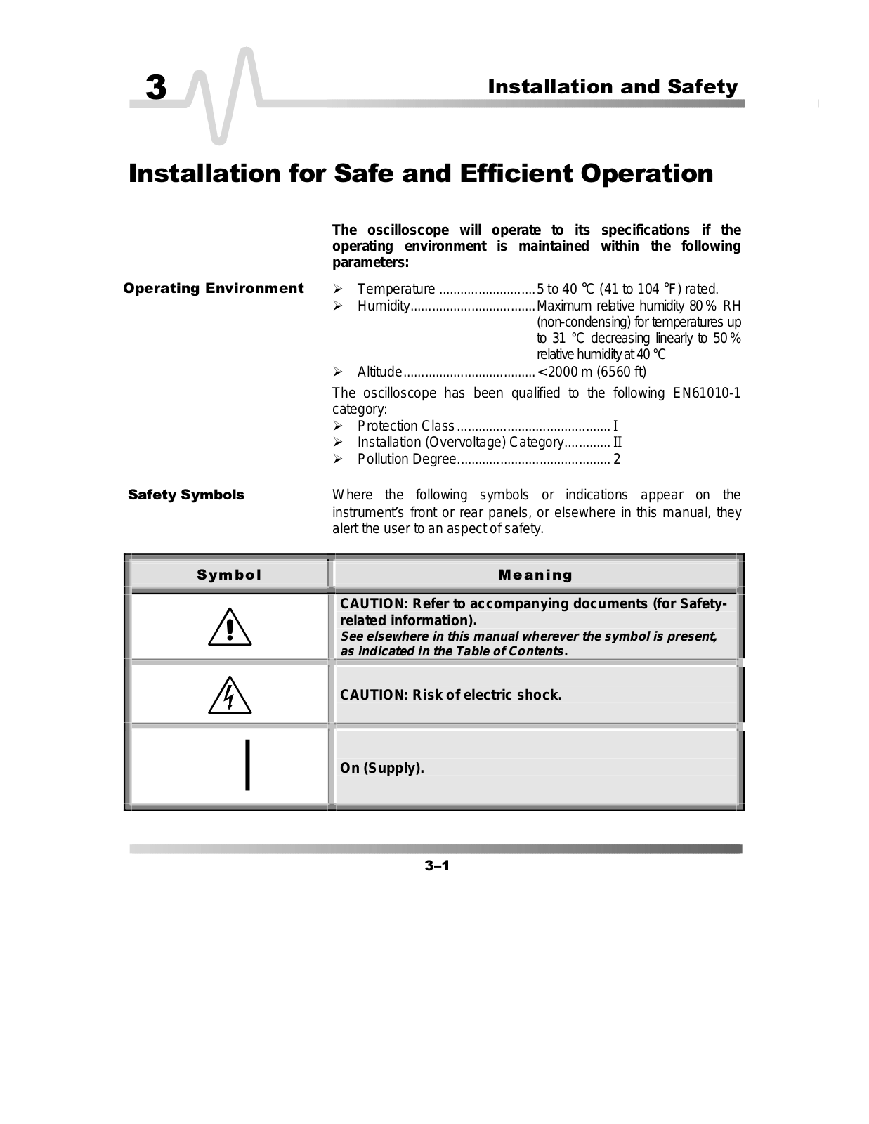 Lecroy 93XXC-OM-E05 User Manual