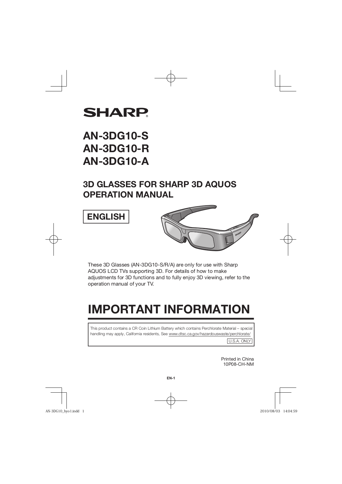 Sharp AN-3DG10-S, AN-3DG10-R, AN-3DG10-A User Manual