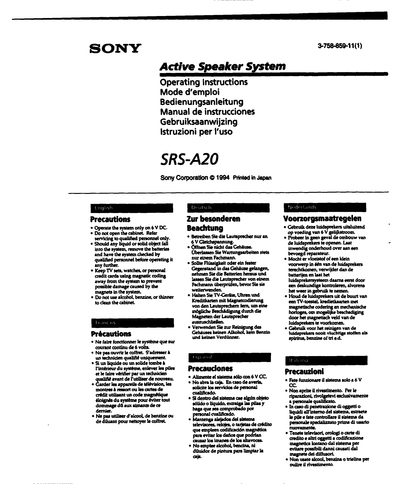 Sony SRSA20 User Manual