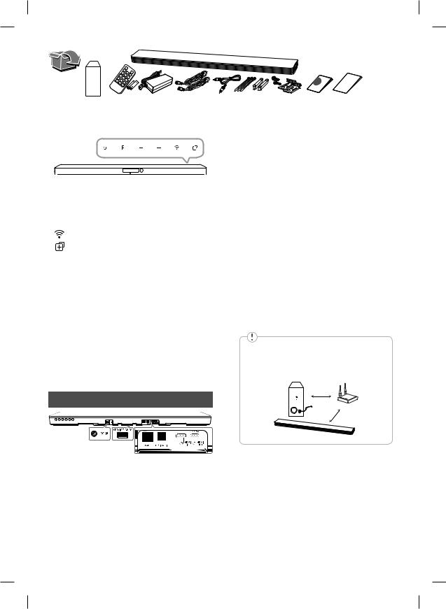 LG SJ8 User Guide