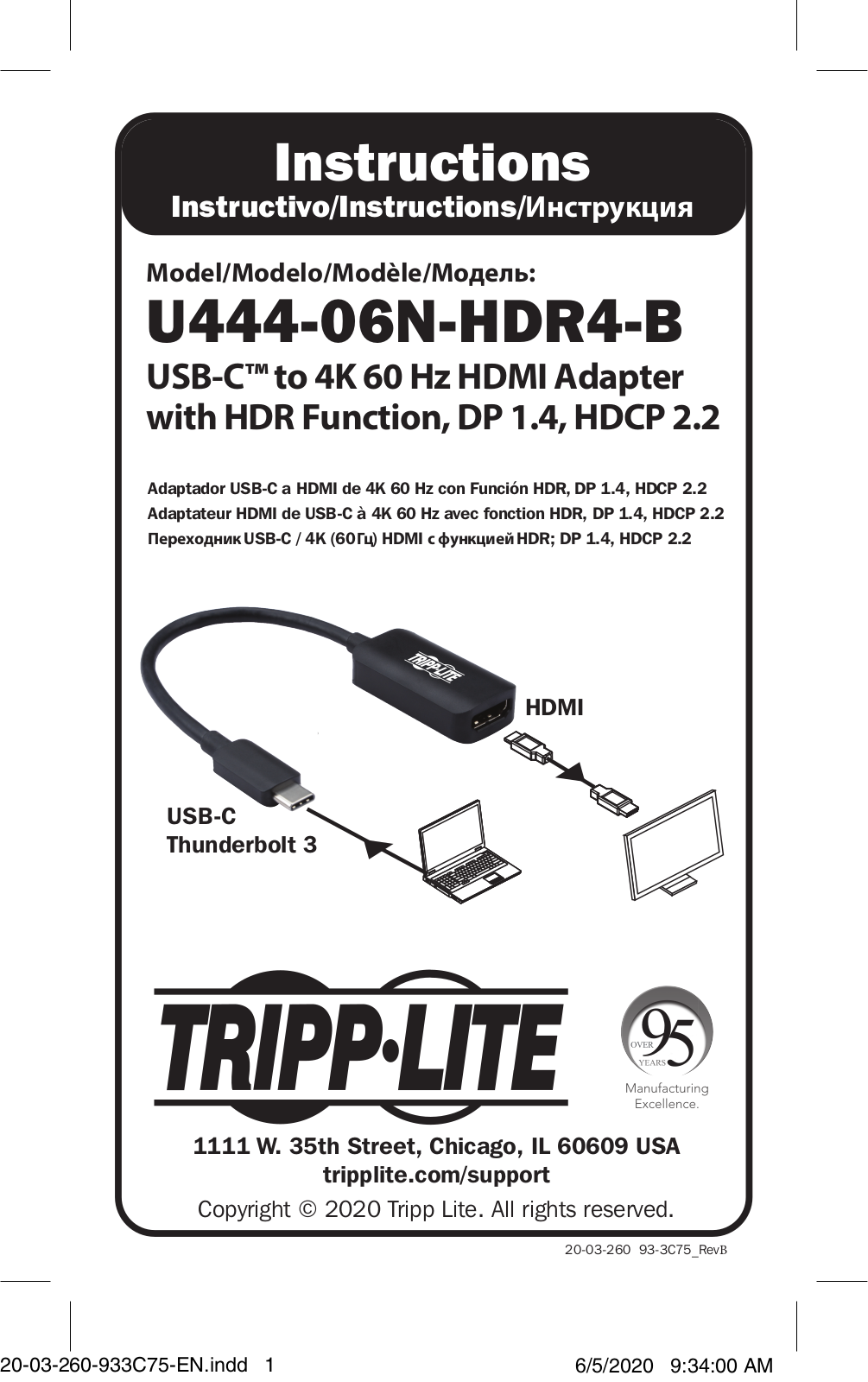 Tripp-Lite U444-06N-HDR4-B User Manual