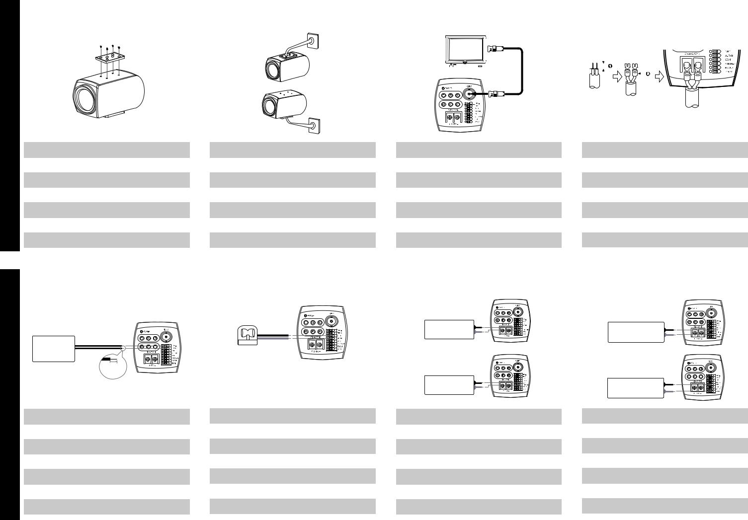 LG LC703, LC701, LC702 User Manual