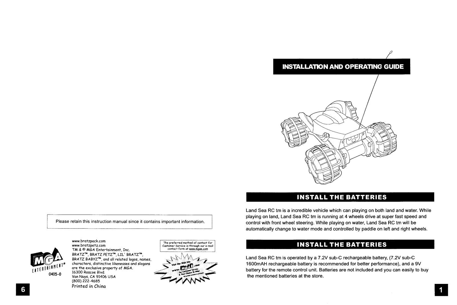 MGA Entertainment 297680 User Manual