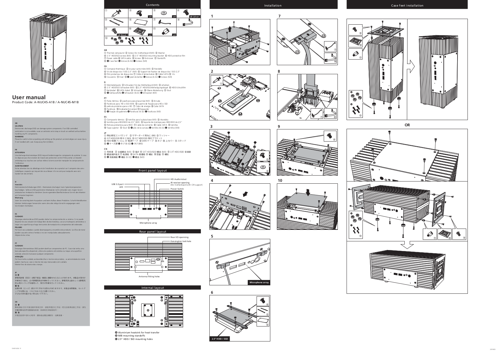 Akasa A-NUC45-M1B Service Manual