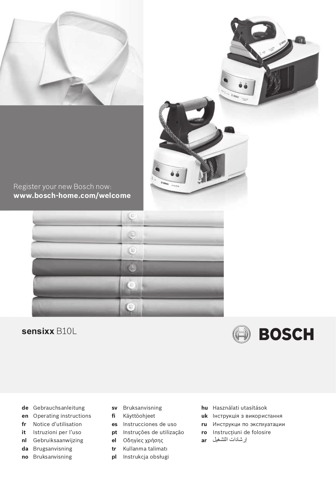 Bosch TDS1624000 User Manual