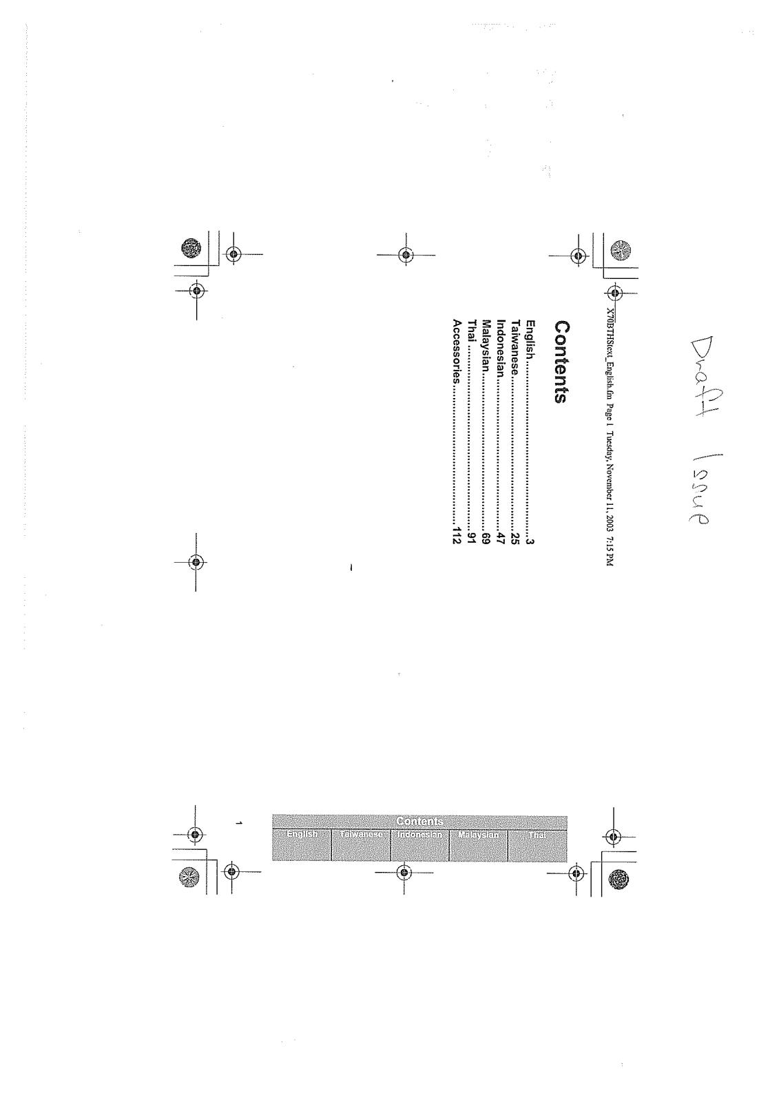 Panasonic of North America 29082EB BHX70A User Manual