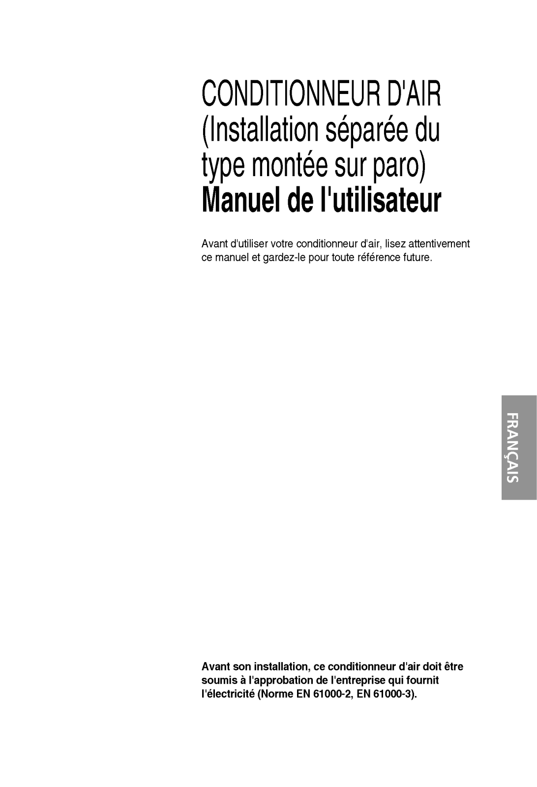 LG AS-H0967MM0 User Manual