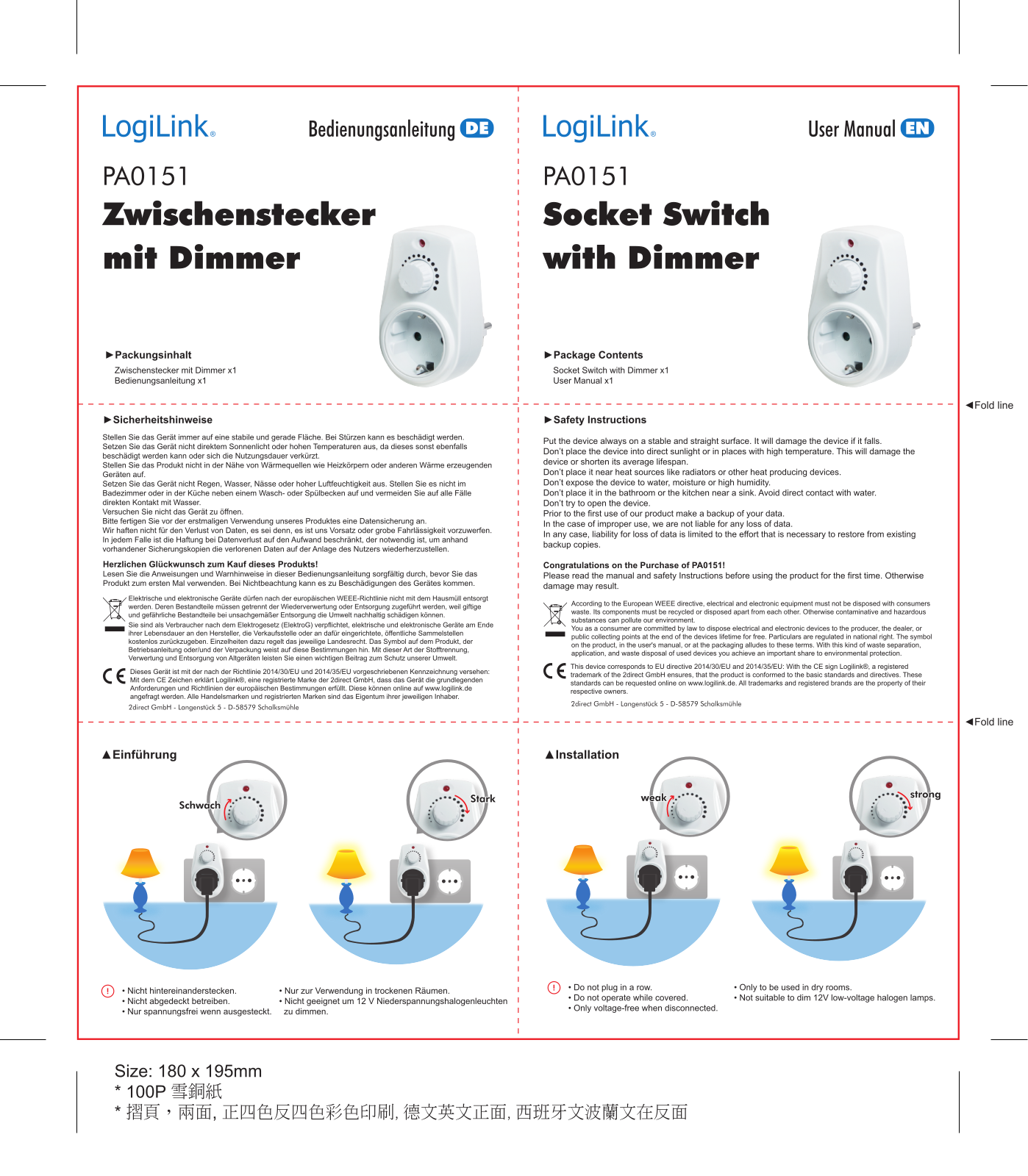 LogiLink PA0151 User guide