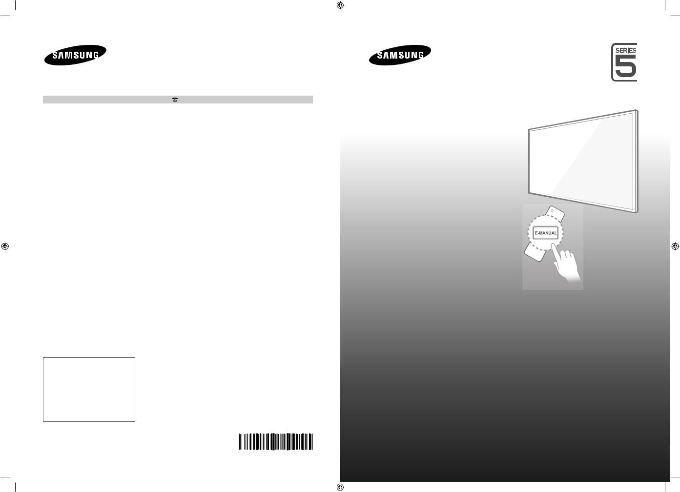 Samsung UE48H5500AK User Manual