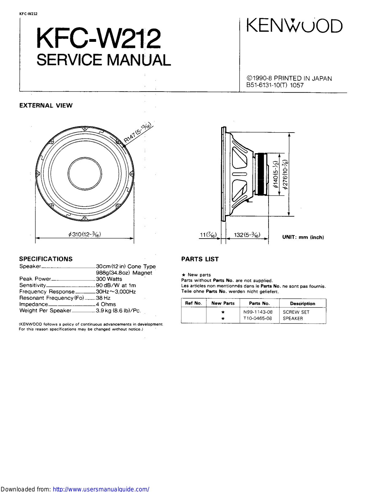 KENWOOD KFC-W212 User Manual