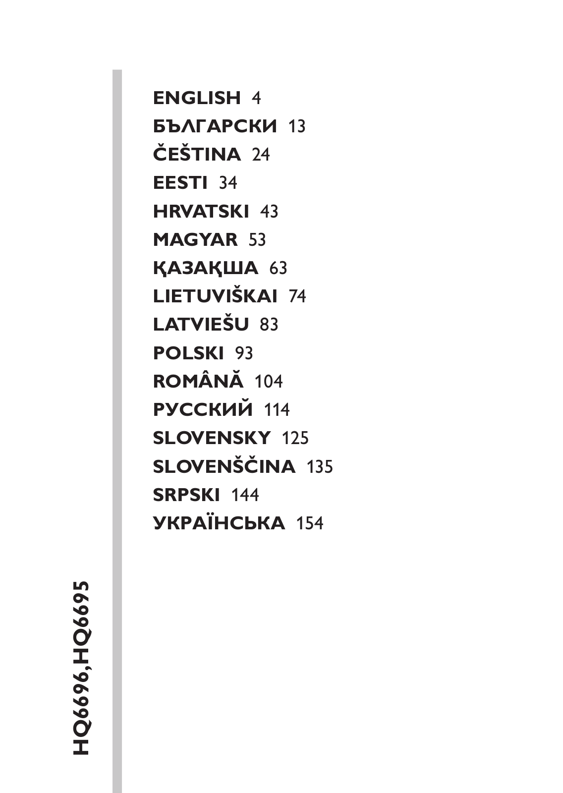 Philips HQ6696, HQ66965 User Manual