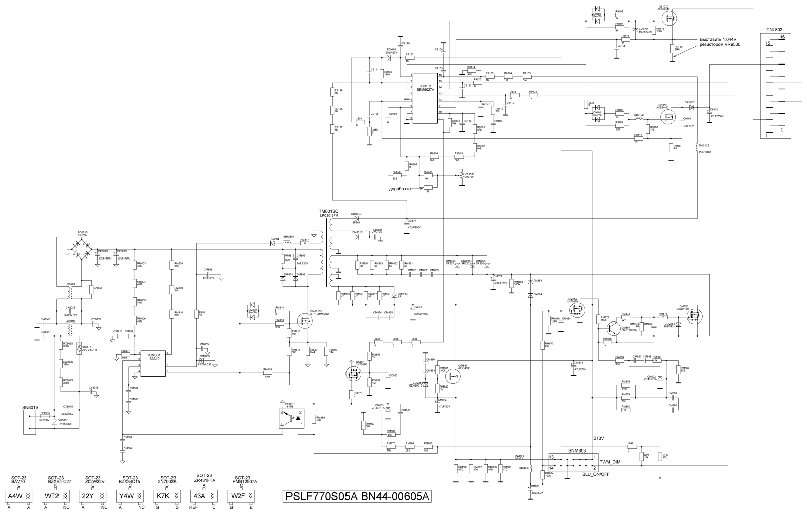 Samsung BN44-00605A Schematic