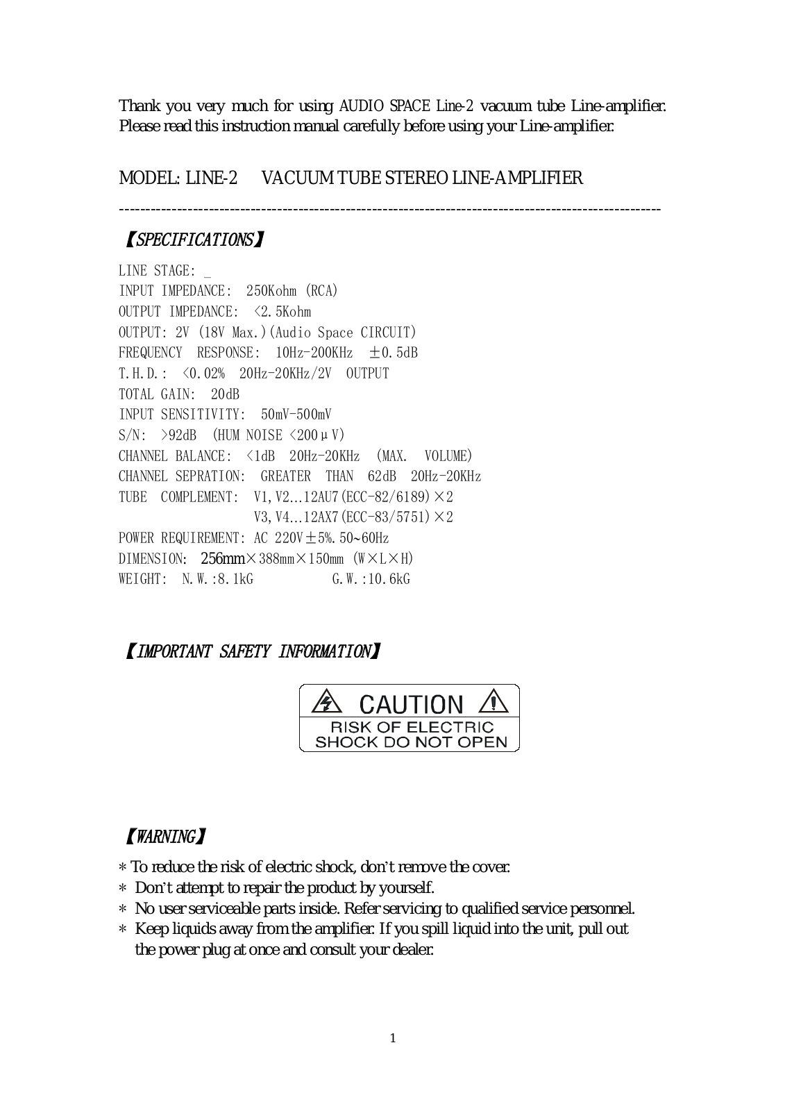 Audio Space Line-2 Instruction Manual