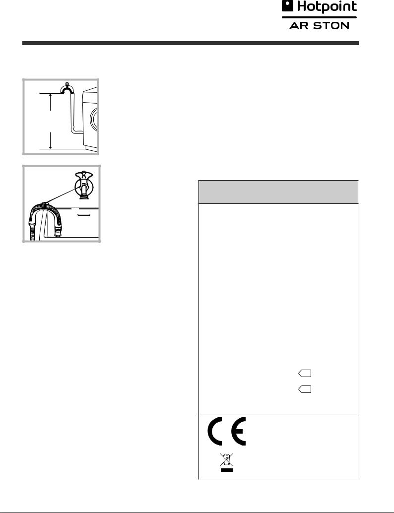 HOTPOINT PWAQ82L 29 FR User Manual