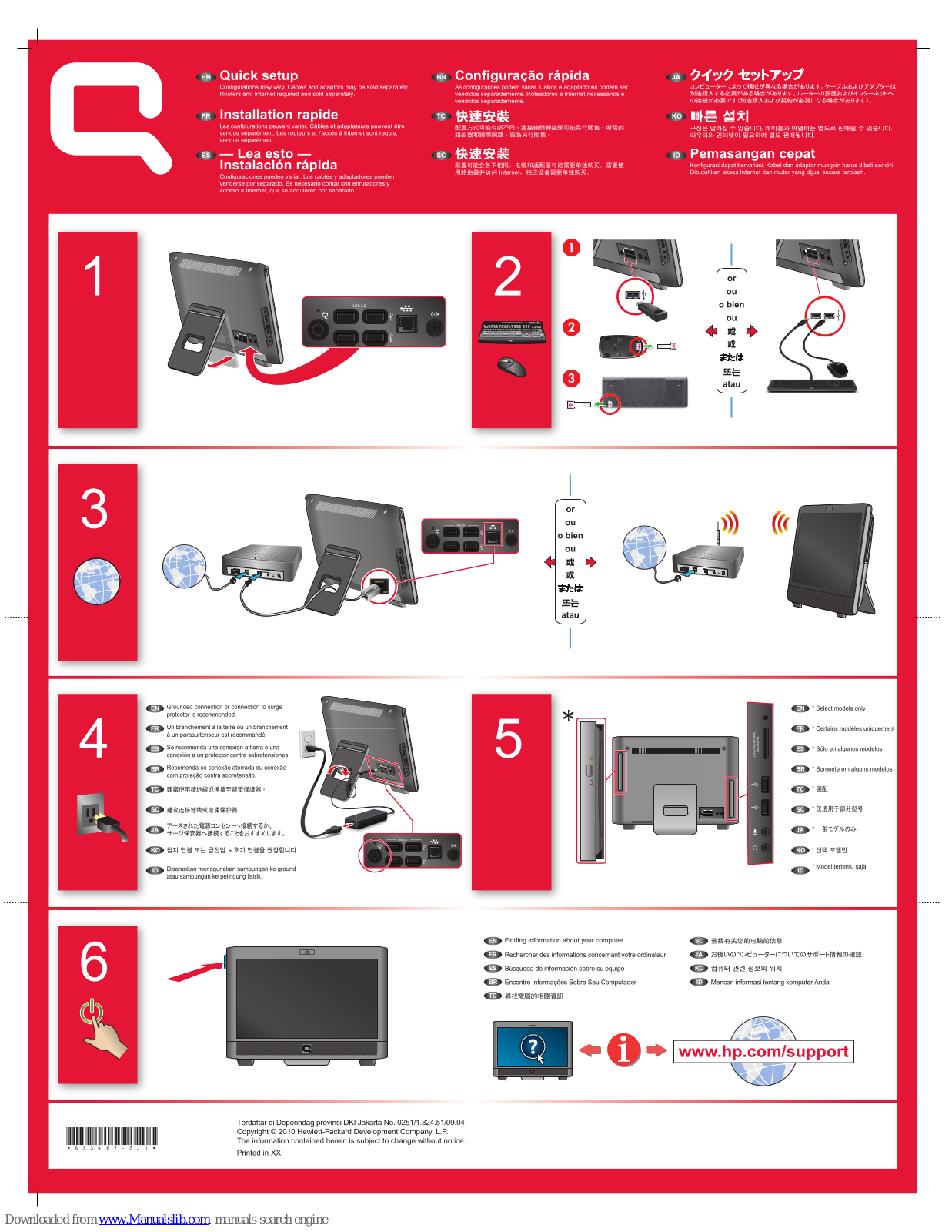 HP Presario CQ1-2000 Quick Setup Manual