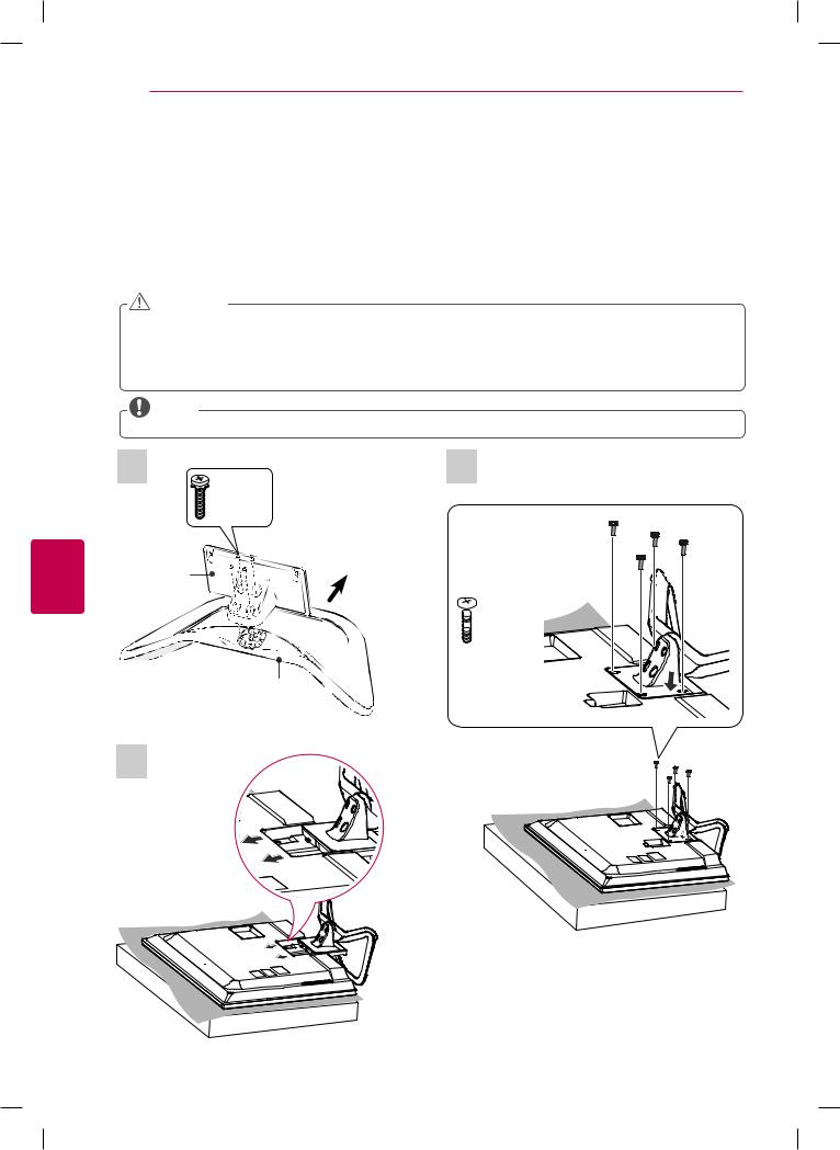 LG 42LA620T Owner's Manual