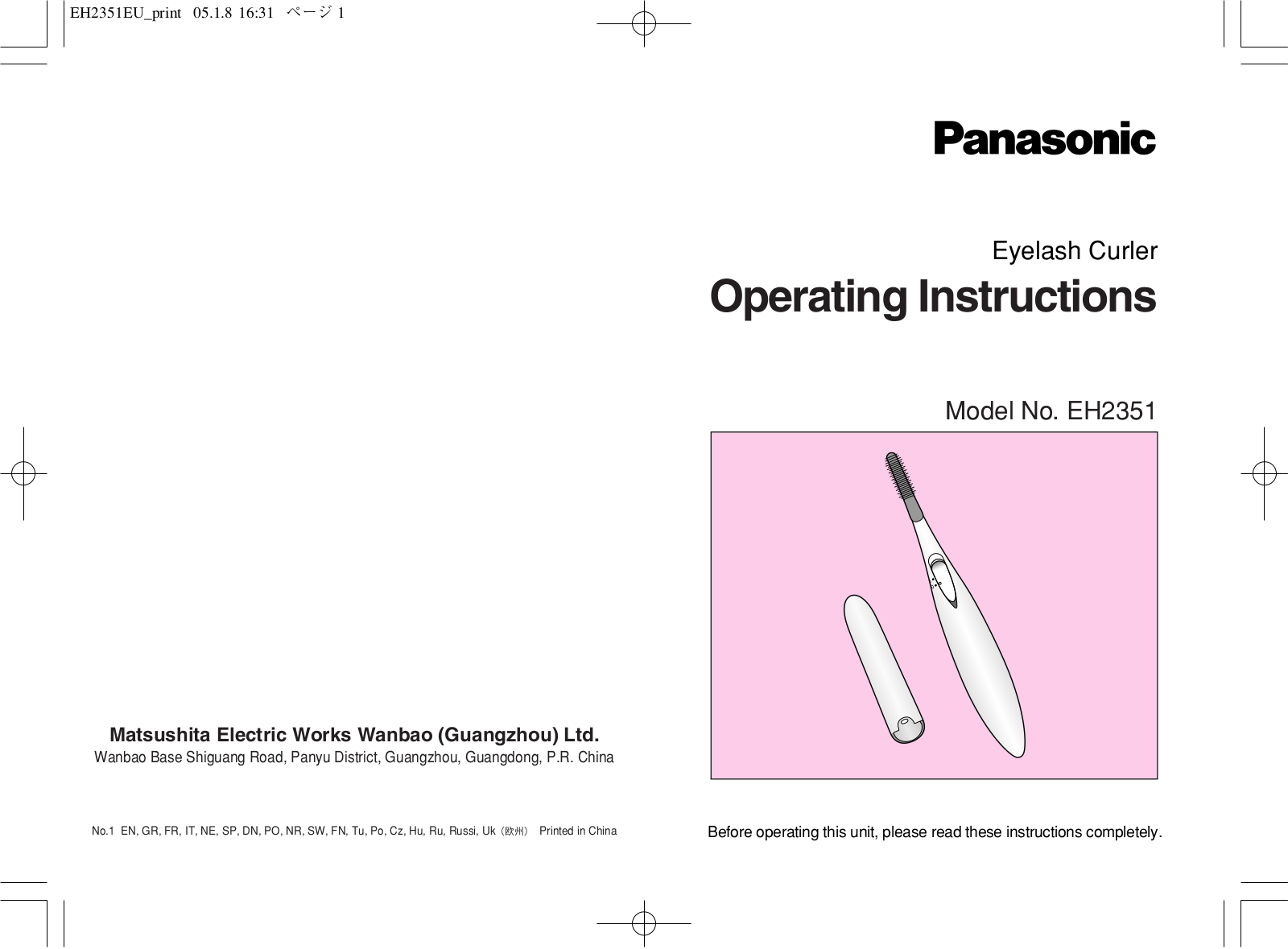 Panasonic EH2351 User Manual